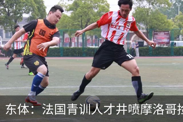 东体：法国青训人才井喷摩洛哥捡便宜，争取布阿迪时展现极大诚意