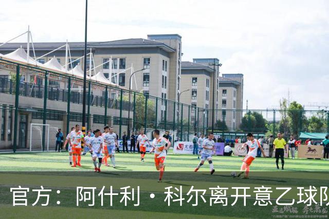 官方：阿什利·科尔离开意乙球队切塞纳主教练岗位，执教仅3个月